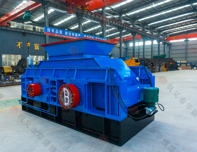 雙軸對(duì)輥機(jī)