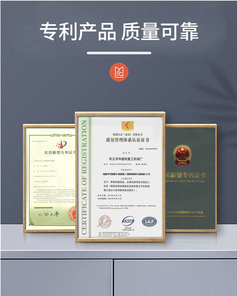 對輥制砂機廠家