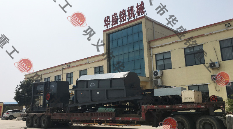 箱式重錘移動(dòng)破碎站發(fā)貨現(xiàn)場