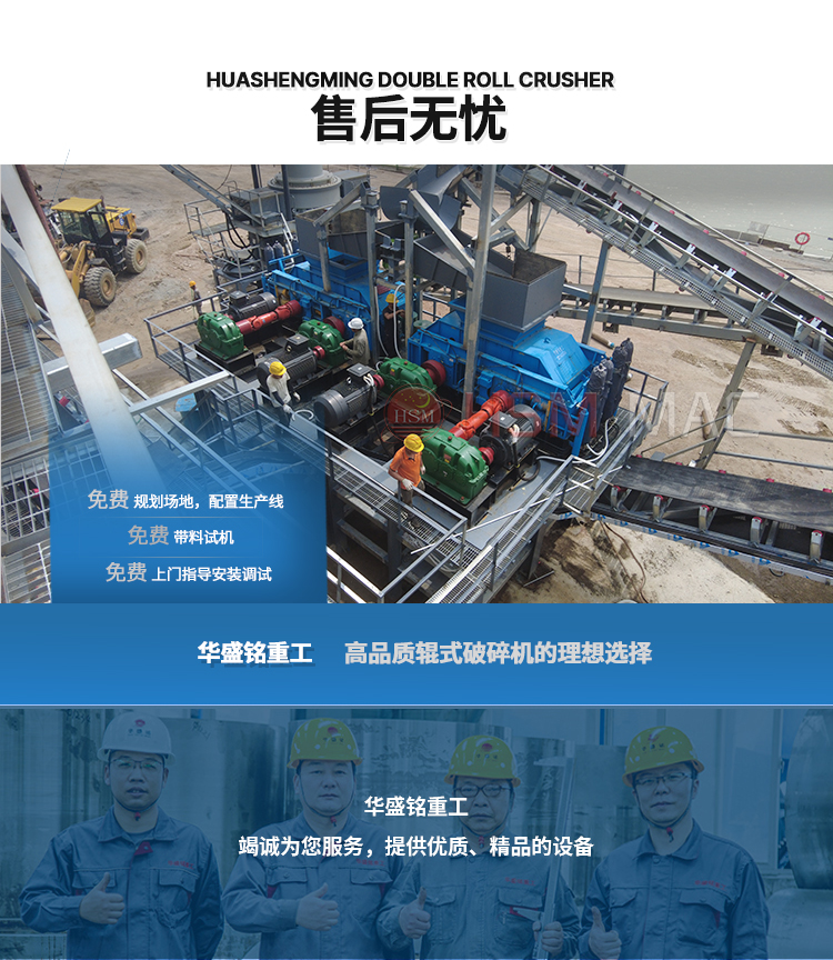 瀝青路面破碎機 瀝青路面破碎機