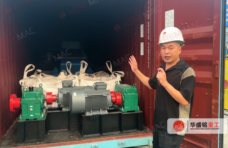 兩臺2PGY800*600全液壓對輥制砂機發往：非洲·津巴布韋！