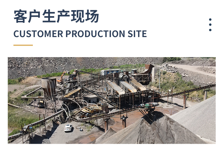 對輥制砂機(jī) 對輥制砂機(jī)