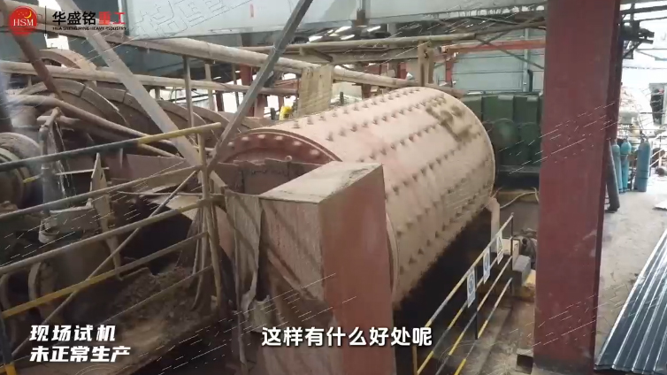 對輥破碎機 對輥破碎機